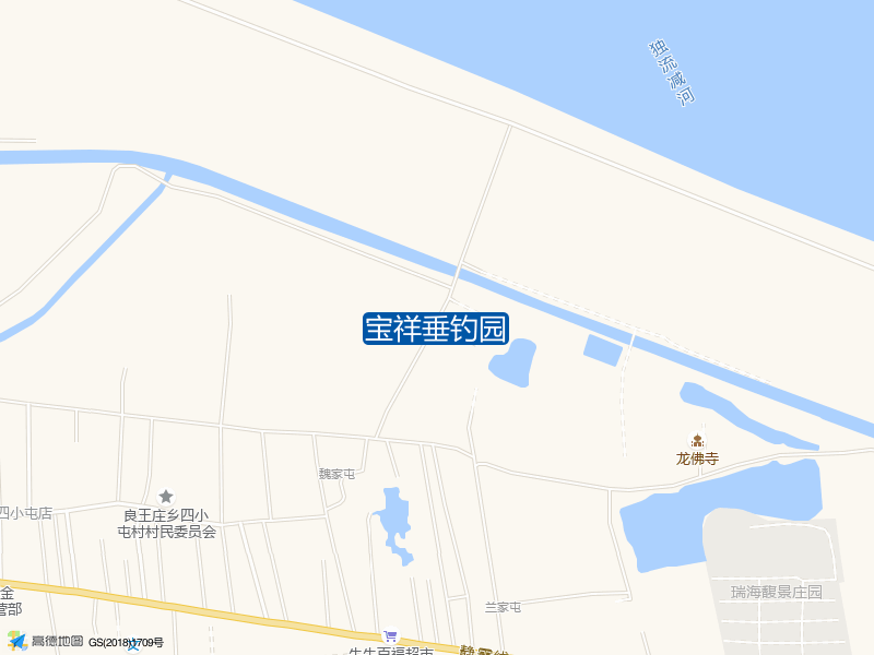 四小屯碱河南堤西行2公里宝祥垂钓园钓鱼点实景照片