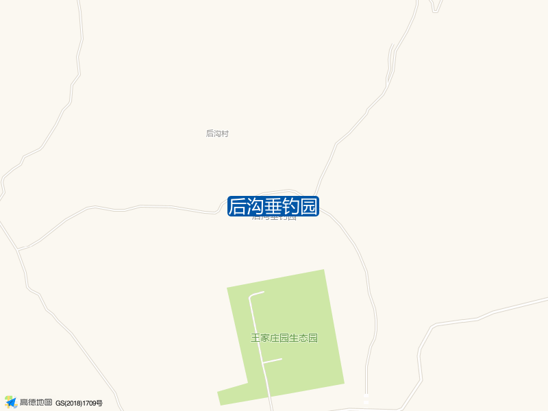 后沟垂钓园钓点照片