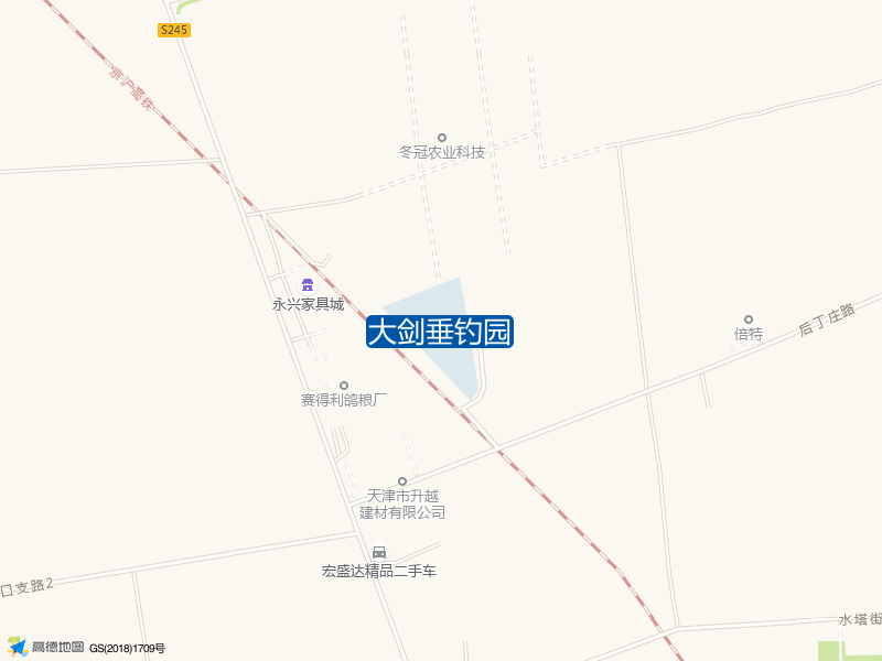 丁庄村北150米大剑垂钓园钓鱼点实景照片