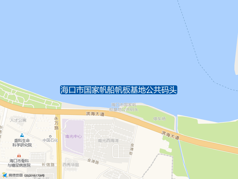 海南省海口市秀英区国家帆船基地公共码头游客中心海口市国家帆船帆板基地公共码头钓鱼点实景照片
