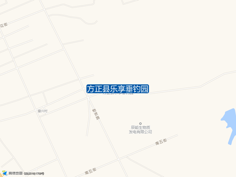 方正县乐享垂钓园钓点照片