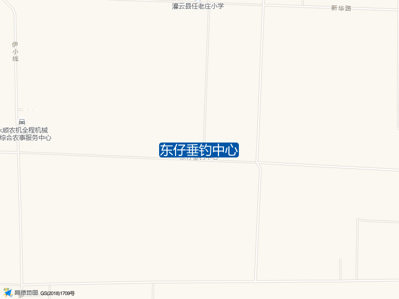 伊山镇新华t村东仔垂钓中心钓鱼点实景照片