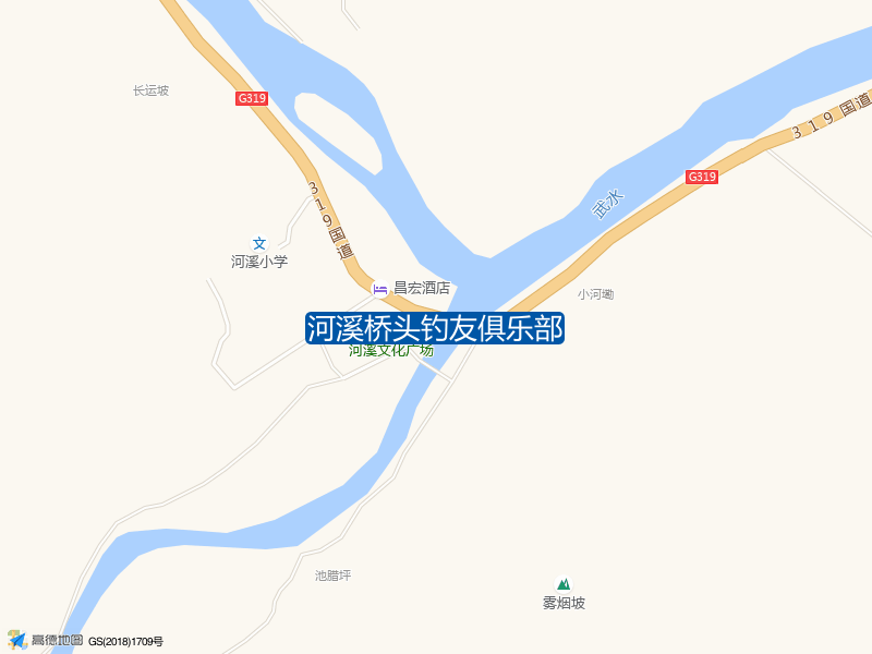 河溪桥头钓友俱乐部钓点照片