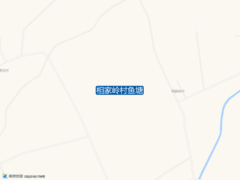 相家岭村鱼塘钓点照片