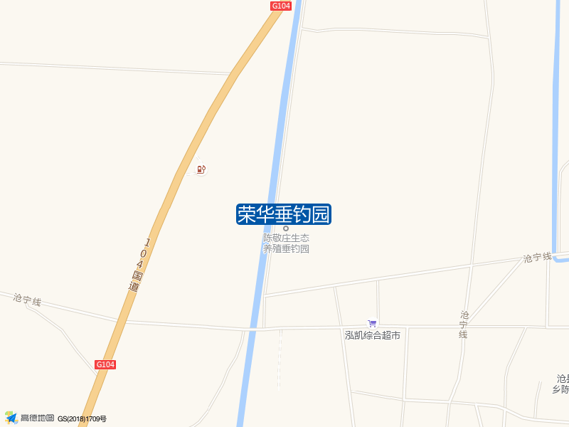 京岚线荣华垂钓园钓鱼点实景照片