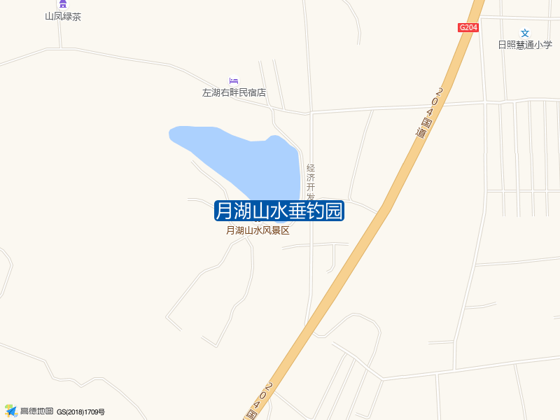 月湖山水垂钓园钓点照片