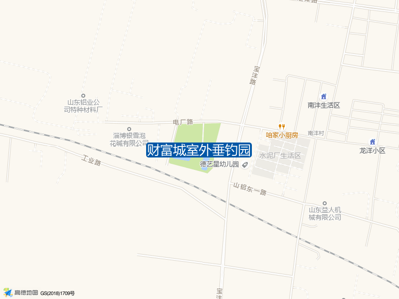 电厂路南50米财富城室外垂钓园钓鱼点实景照片