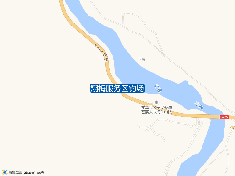 翔梅服务区钓场钓点照片