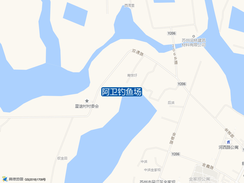 阿卫钓鱼场钓点照片