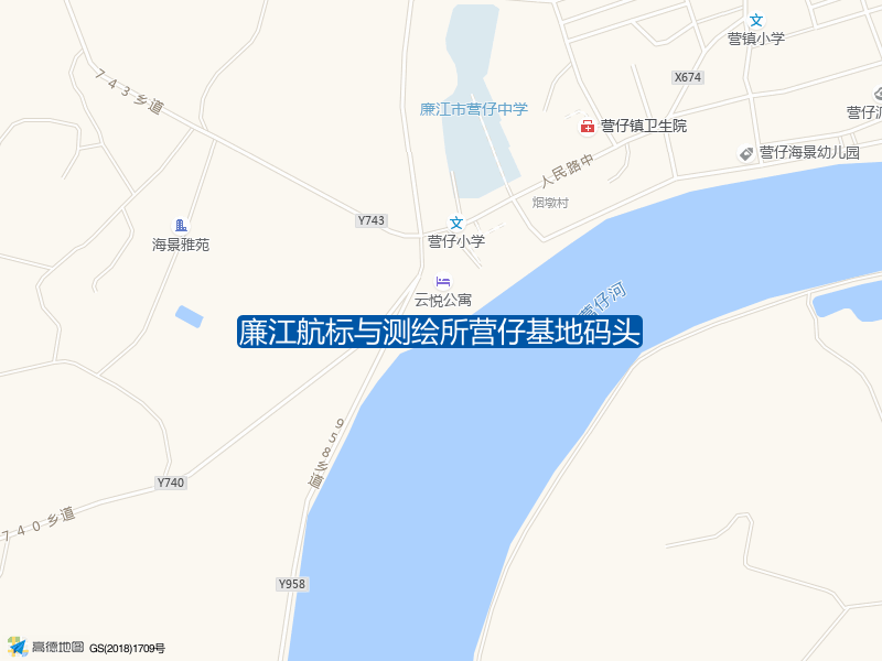 广东省湛江市廉江市营仔镇人民路1号廉江航标与测绘所营仔基地码头钓鱼点实景照片