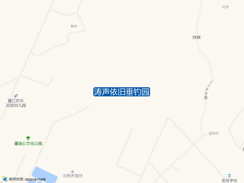 广东省揭阳市惠来县新兴街53号涛声依旧垂钓园钓鱼点实景照片