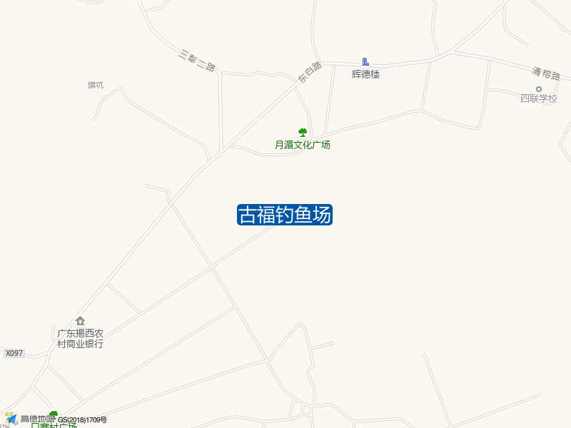 广东省揭阳市揭西县东园镇古福村委口寨村古福钓鱼场钓鱼点实景照片