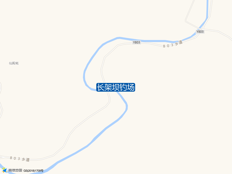 福建省南平市松溪县长架坝钓场钓鱼点实景照片