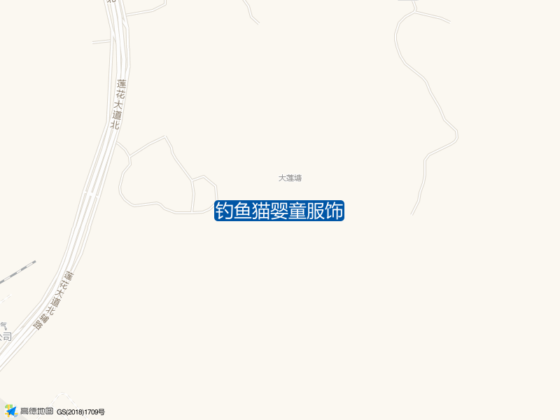 钓鱼猫婴童服饰钓点照片