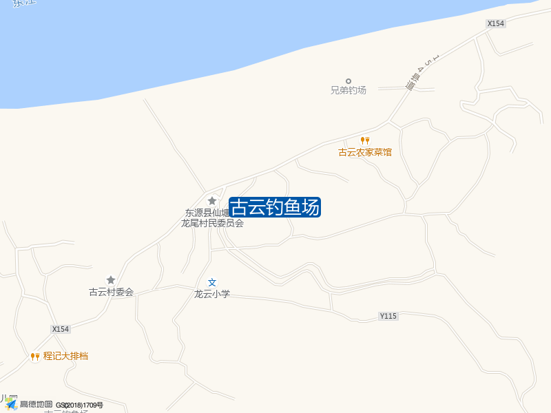 古云钓鱼场钓点照片