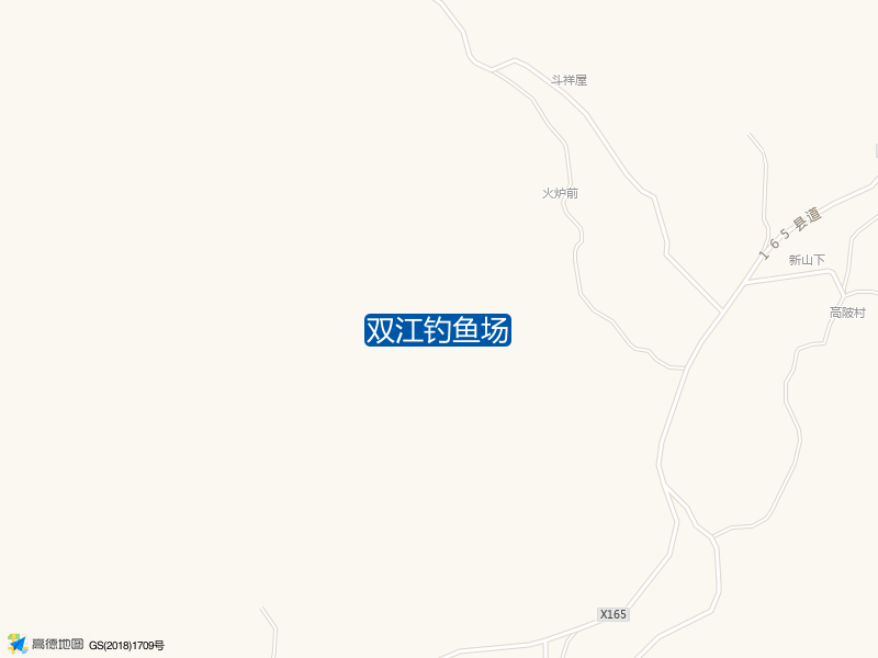 双江钓鱼场钓点照片