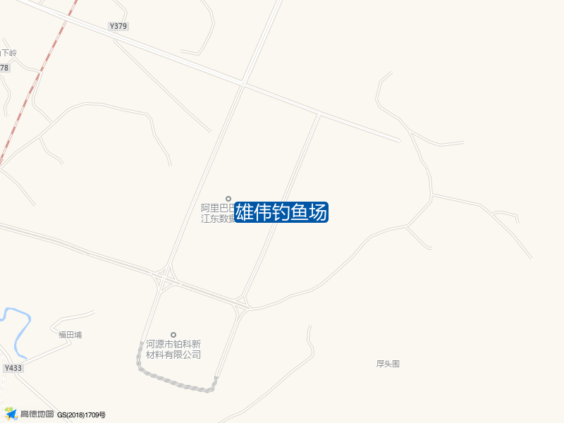 雄伟钓鱼场钓点照片