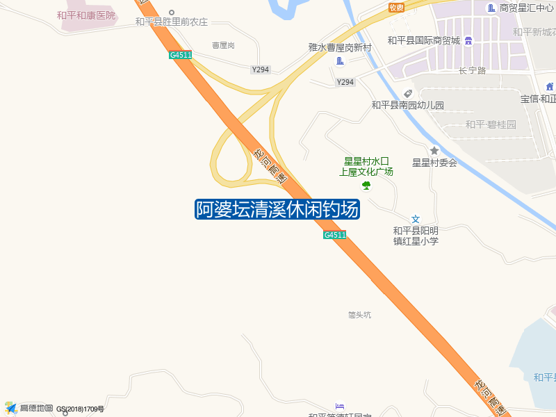 阿婆坛清溪休闲钓场钓点照片