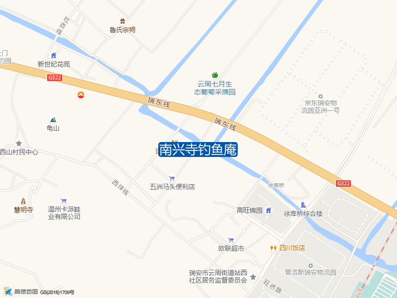 温州市瑞安市飞云街道池头村山顶南兴寺钓鱼庵钓鱼点实景照片