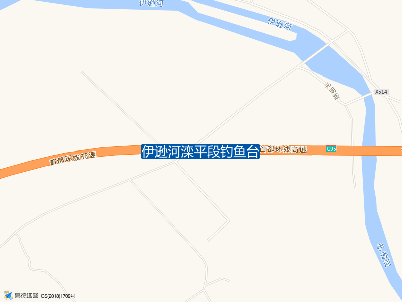 伊逊河滦平段钓鱼台钓点照片