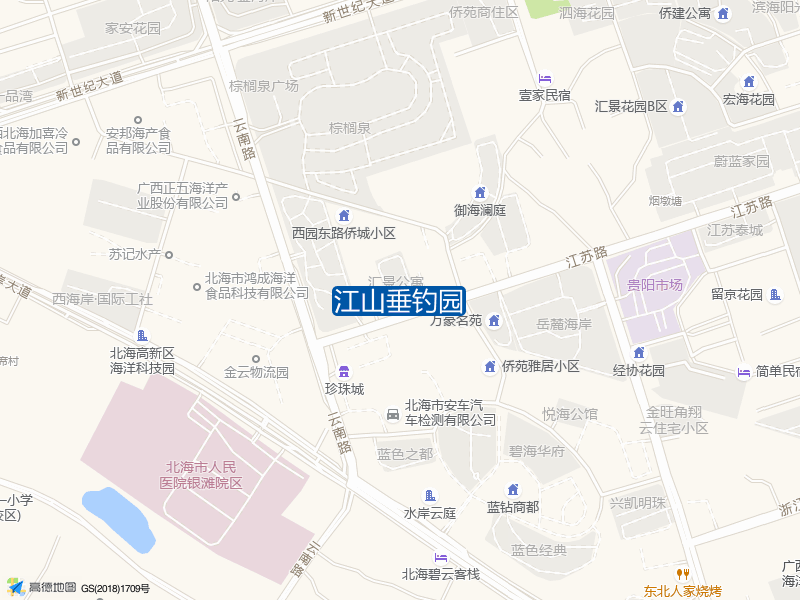 广西壮族自治区北海市银海区美景路与云南路交汇处右转200米江山垂钓园钓鱼点实景照片