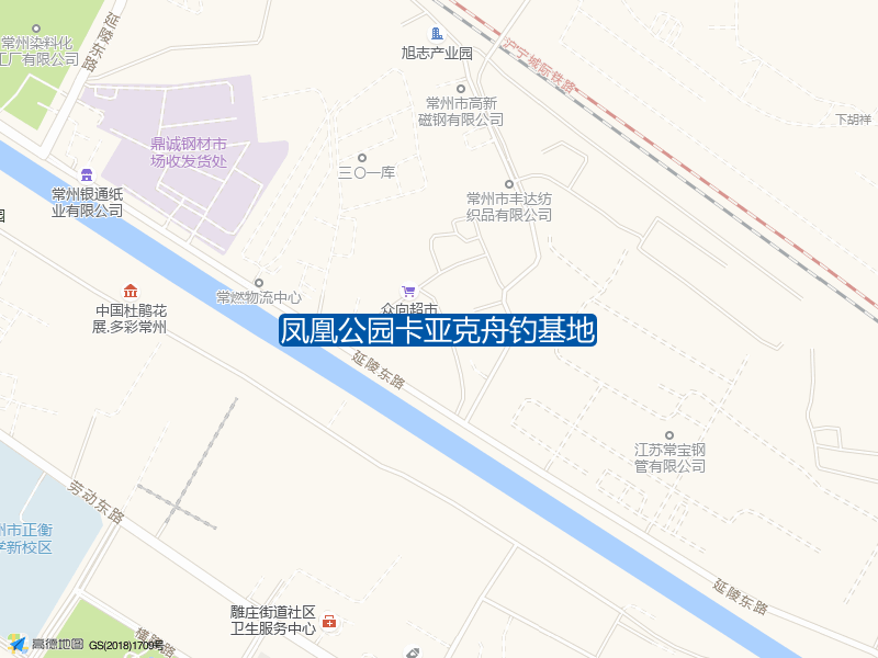 常州市天宁区横墩路凤凰公园凤凰公园卡亚克舟钓基地钓鱼点实景照片
