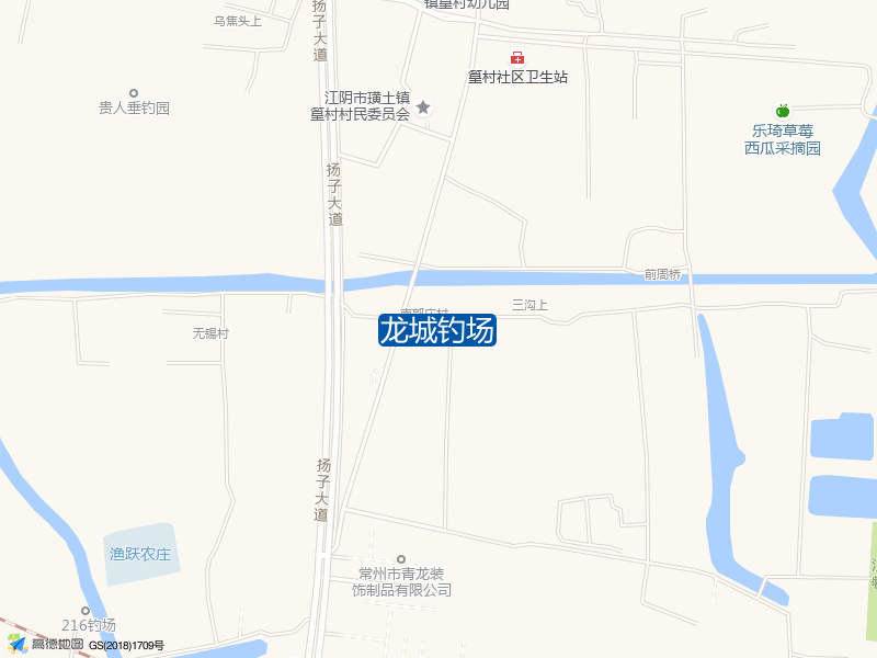 常州市天宁区西歧路龙城钓场钓鱼点实景照片