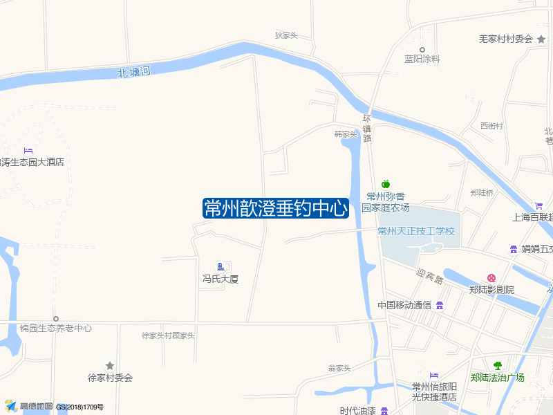 江苏省常州市天宁区郑陆镇锦涛生态园南200米常州歆澄垂钓中心钓鱼点实景照片