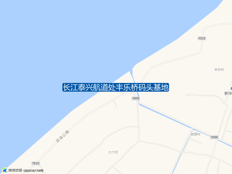 江苏省镇江市扬中市环岛公路与009乡道交叉口西北长江泰兴航道处丰乐桥码头基地钓鱼点实景照片