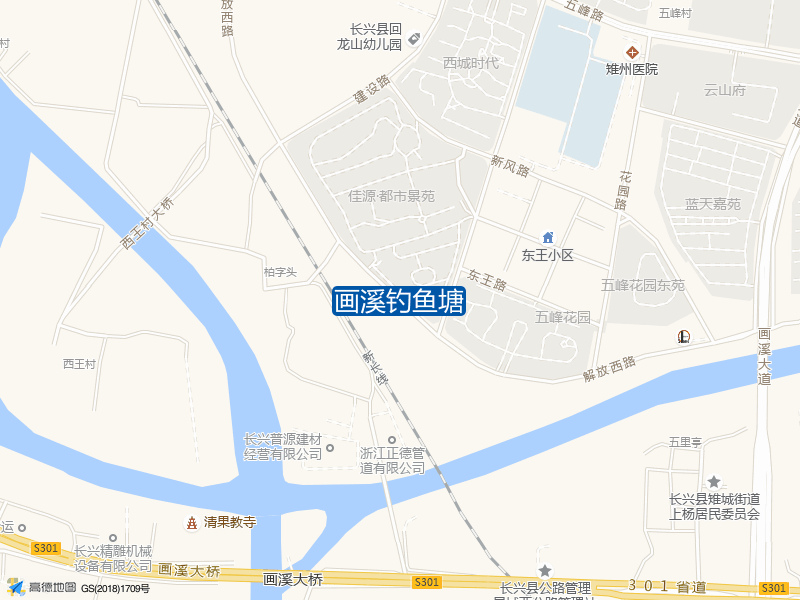 画溪钓鱼塘钓点照片