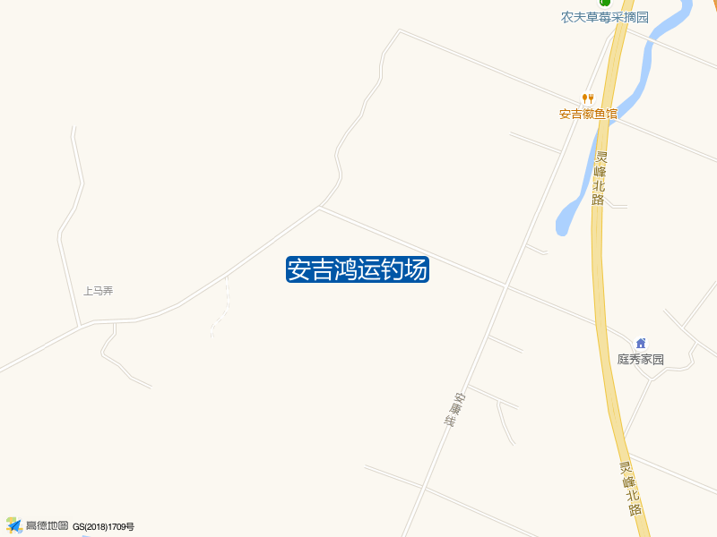 安吉鸿运钓场钓点照片