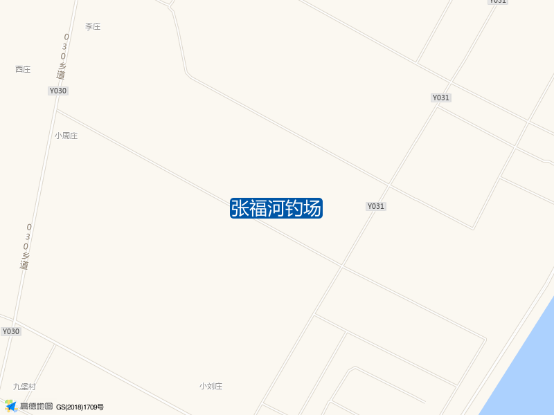 张福河钓场钓点照片