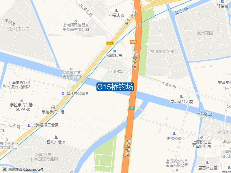 上海市松江区G15(沈海高速)G15桥钓场钓鱼点实景照片