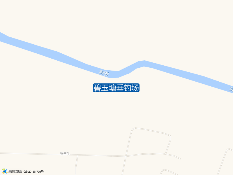 碧玉塘垂钓场钓点照片