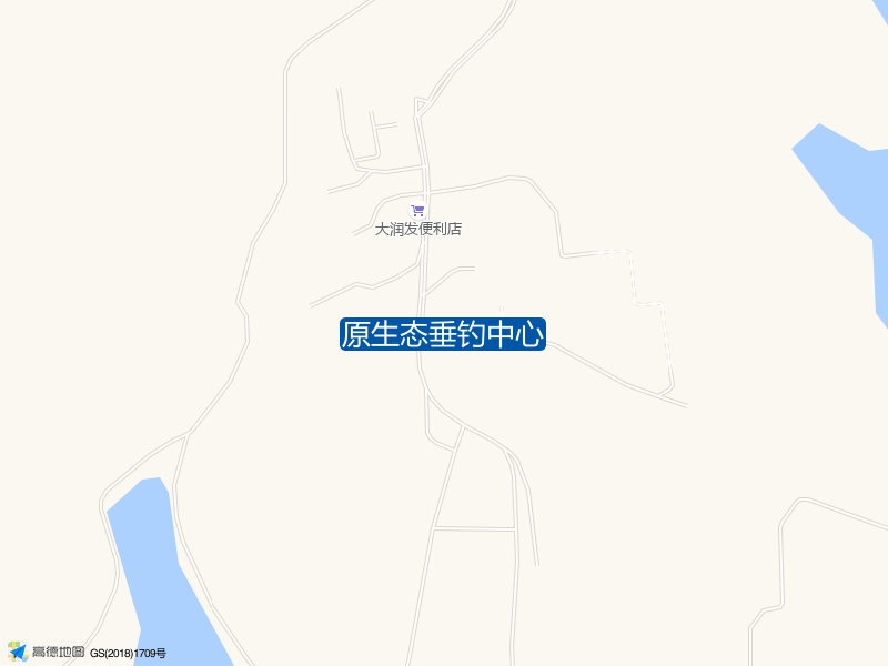 原生态垂钓中心钓点照片