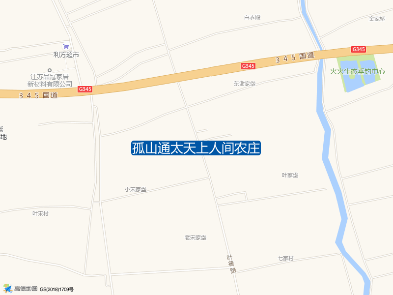 江苏省泰州市靖江市叶普路孤山通太天上人间农庄钓鱼点实景照片