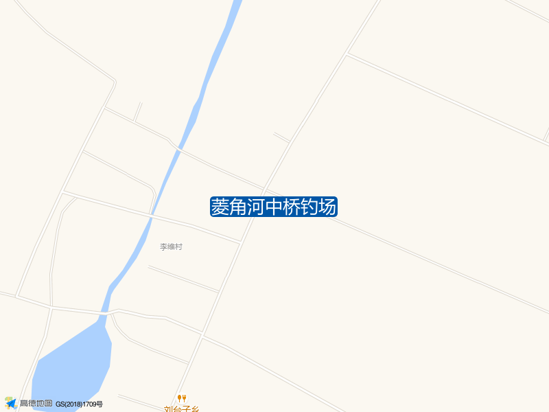 辽宁省葫芦岛市兴城市菱角河中桥钓场钓鱼点实景照片