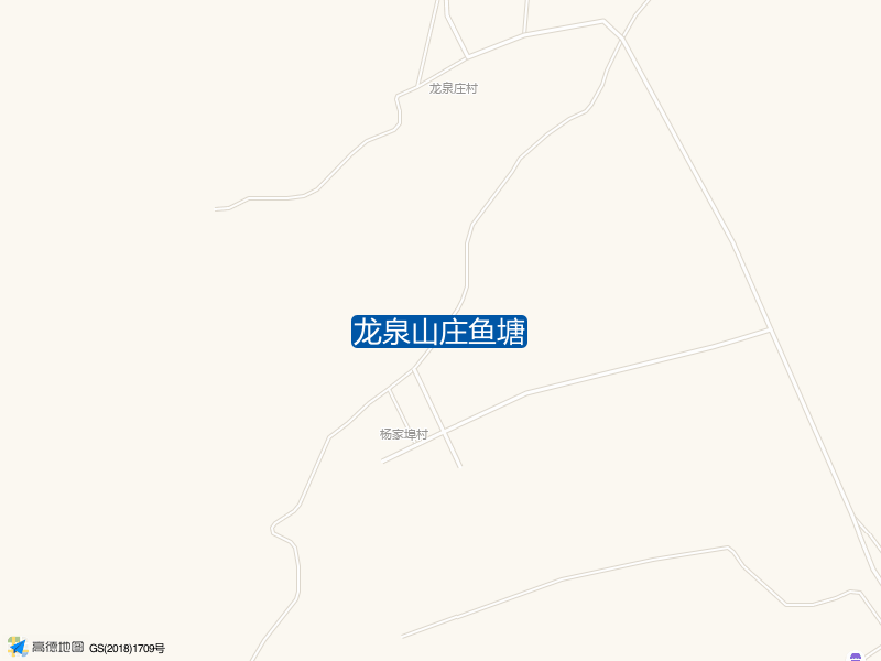 龙泉山庄鱼塘钓点照片