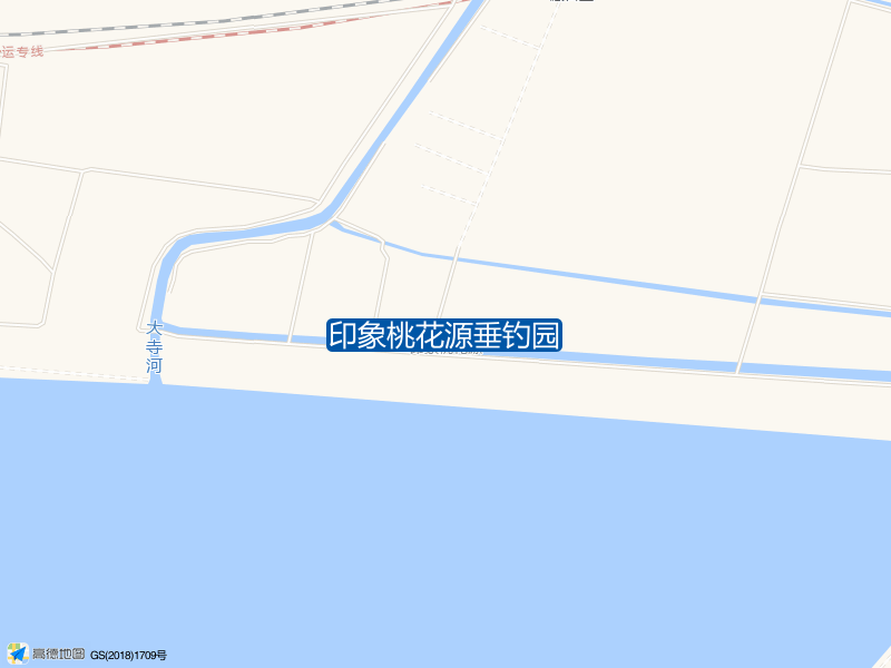 印象桃花源垂钓园钓点照片