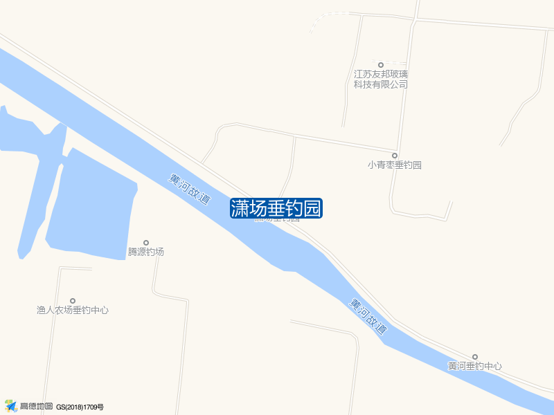 潇场垂钓园钓点照片