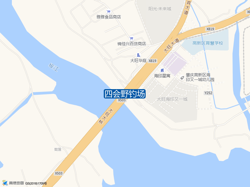 肇庆市四会市迎宾大道四会野钓场钓鱼点实景照片