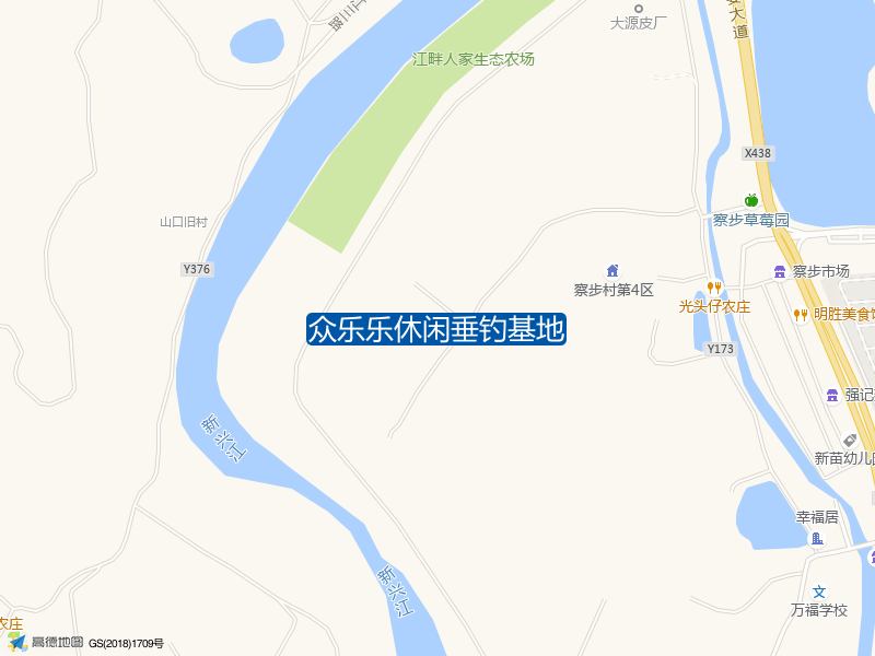 广东省肇庆市高要区南岸街道沿江三路众乐乐休闲垂钓基地钓鱼点实景照片