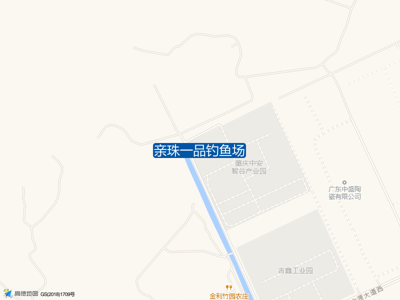 广东省肇庆市高要区产业大道与创业西路交叉口正北方向351米亲珠一品钓鱼场钓鱼点实景照片