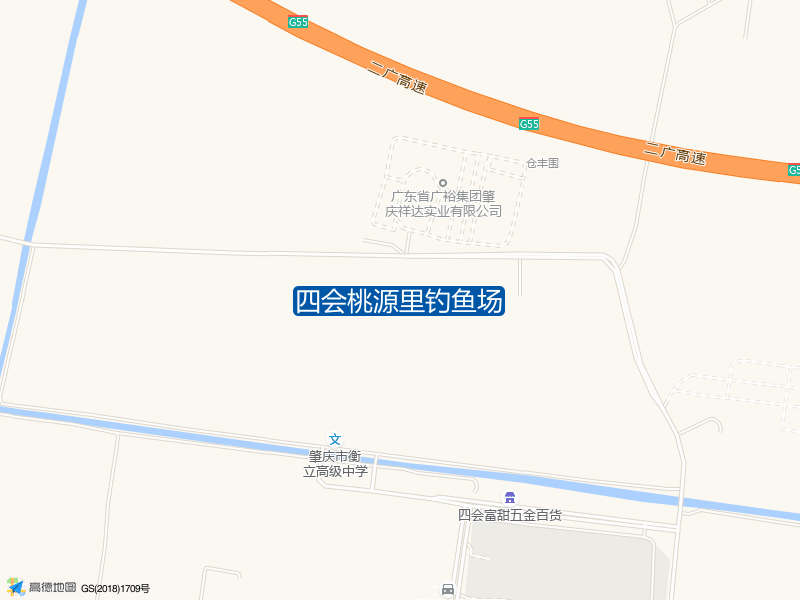 肇庆市四会市四会桃源里钓鱼场钓鱼点实景照片