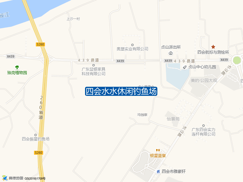 广东省肇庆市四会市六祖大道与天音路交叉口西北方向760米四会水水休闲钓鱼场钓鱼点实景照片