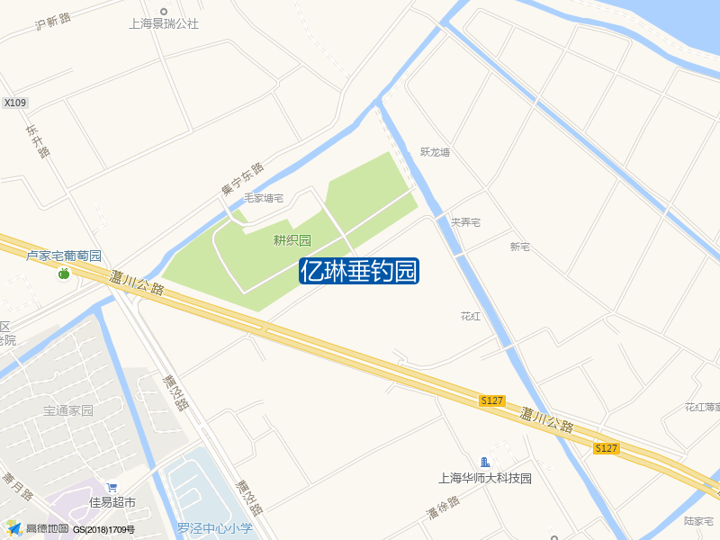 亿琳垂钓园钓点照片