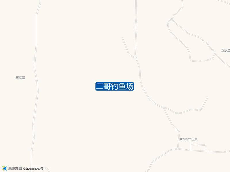 丹东市东港市二哥钓鱼场钓鱼点实景照片