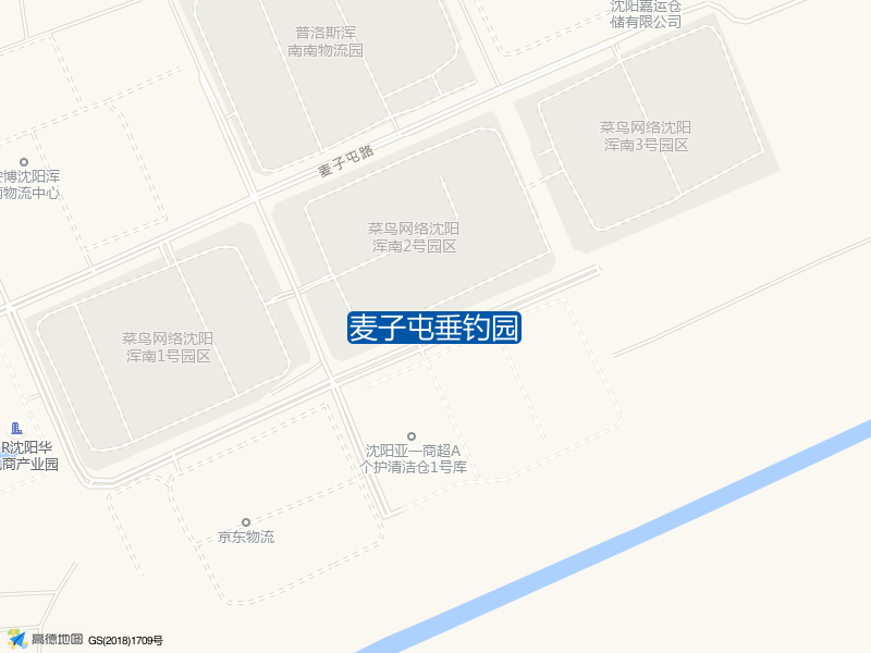 麦子屯垂钓园钓点照片