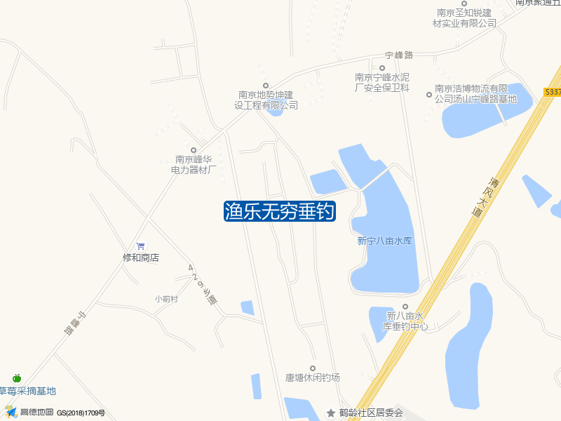 渔乐无穷垂钓钓点照片