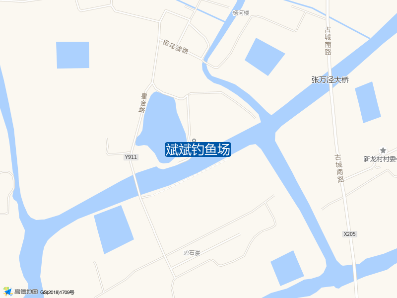 斌斌钓鱼场钓点照片